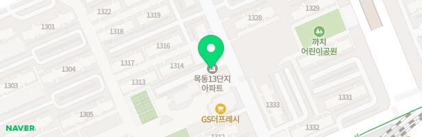 목동13단지아파트 1326동 놀이터 지도 이미지