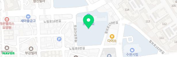 호매실초등학교 놀이터 지도 이미지