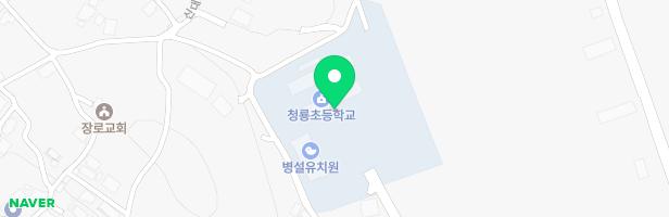 청룡초등학교 놀이시설 지도 이미지