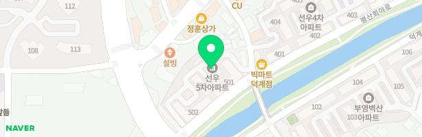 선우5차아파트 어린이놀이터 지도 이미지