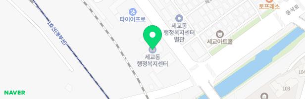 평택중앙초 병설유치원 놀이시설 지도 이미지
