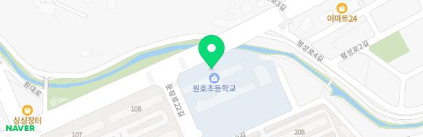 원호초등학교 어린이놀이시설 지도 이미지