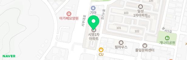시영1차아파트 놀이터 지도 이미지