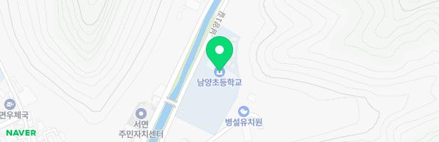 남양초등학교 어린이놀이시설 지도 이미지