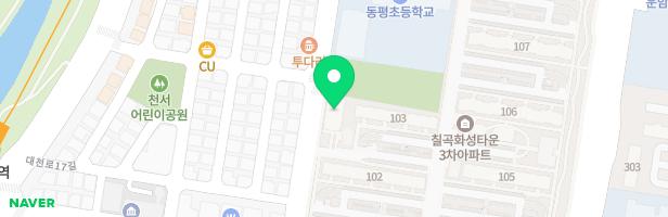 한림유치원 어린이 놀이시설 지도 이미지