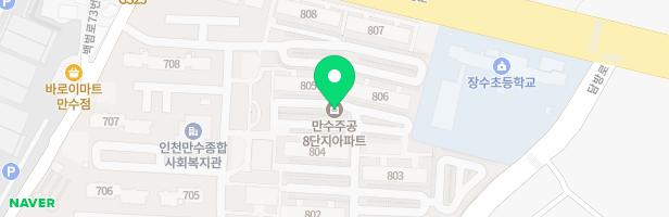 주공8단지아파트 801동 어린이놀이터 지도 이미지
