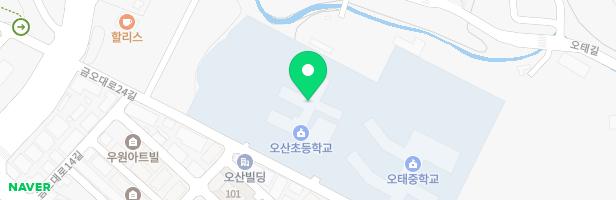 구미오산초등학교 어린이놀이시설 지도 이미지