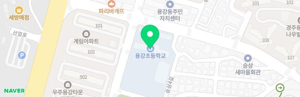 용강초등학교 어린이놀이시설 지도 이미지