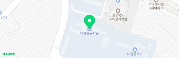 포항대흥초등학교 어린이놀이시설 지도 이미지