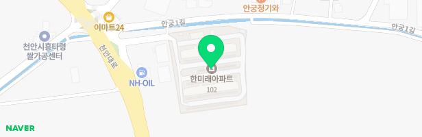 성환한미래아파트 놀이시설 지도 이미지
