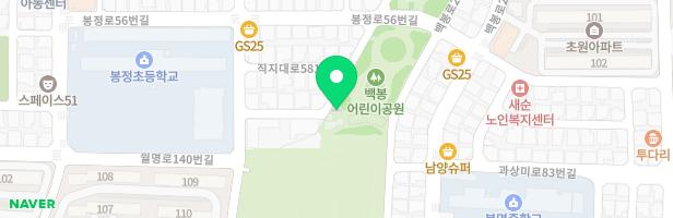 백봉공원내 놀이터 지도 이미지