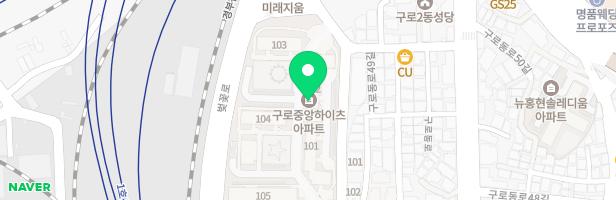 중앙하이츠아파트 놀이터(관리동앞) 지도 이미지