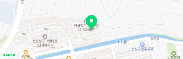 천상 청구그린타운2단지 놀이터 지도 이미지