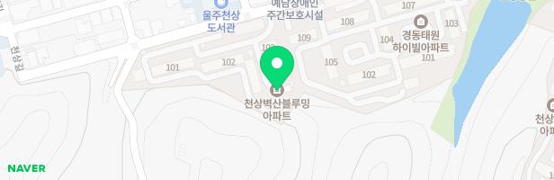 천상벽산아파트 놀이터 지도 이미지