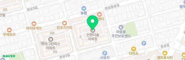 천상 신한다솜아파트 놀이터 지도 이미지
