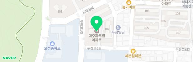 대주파크빌아파트 지도 이미지