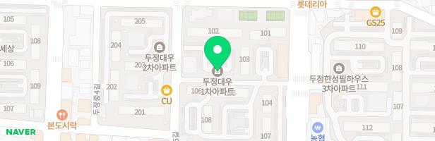 두정대우그린아파트 110동 놀이터 지도 이미지