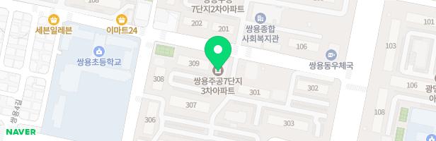 쌍용주공7단지3차 309동 놀이터 지도 이미지