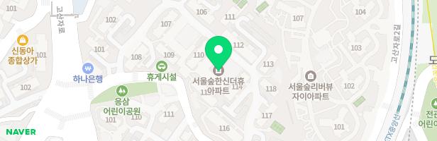행당동 한신아파트 115동 놀이터 지도 이미지