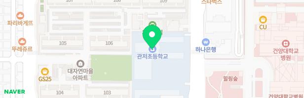 대전관저초등학교 병설유치원 놀이터 지도 이미지