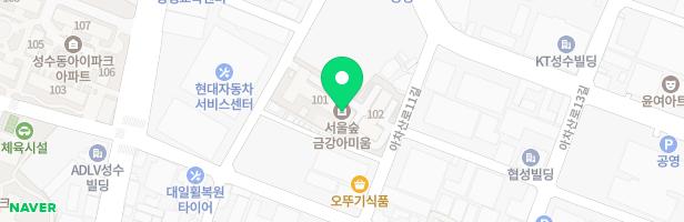 금강아미움 101동 놀이터 지도 이미지