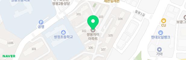 쌍용자이아파트 101동앞 놀이터 지도 이미지
