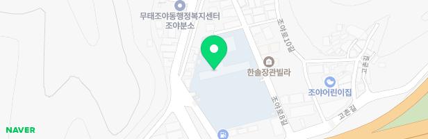 대구조야초등학교 어린이 놀이시설 지도 이미지