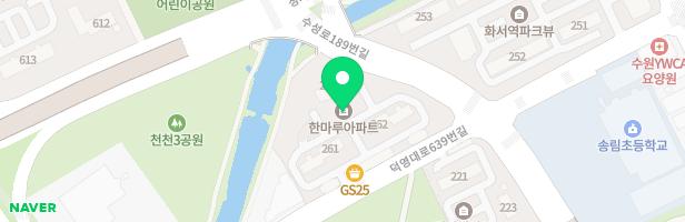 한마루아파트 놀이터 지도 이미지
