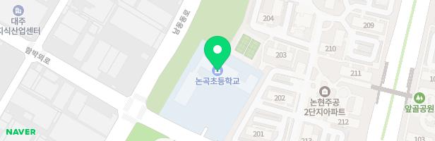 인천논곡초등학교 실외놀이시설 지도 이미지