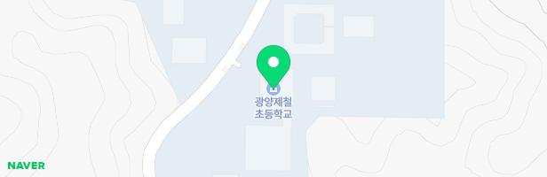 광양제철초등학교 놀이터 지도 이미지