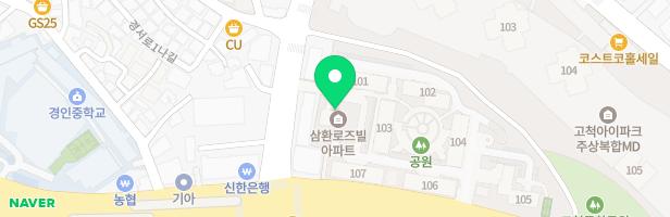 고척삼환로즈빌아파트 103동 놀이터 지도 이미지