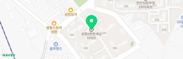 성환e편한세상 놀이터3 지도 이미지