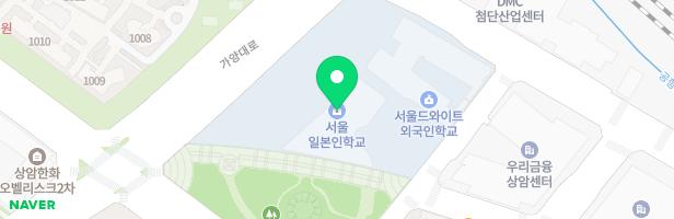 서울일본인학교 놀이터-2 지도 이미지