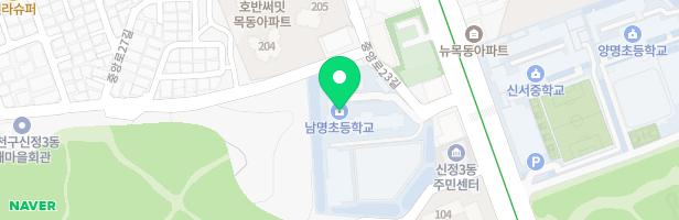 남명초등학교 놀이터 지도 이미지