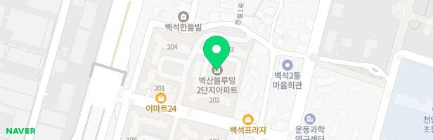 백석2차 벽산블루밍 놀이터 지도 이미지