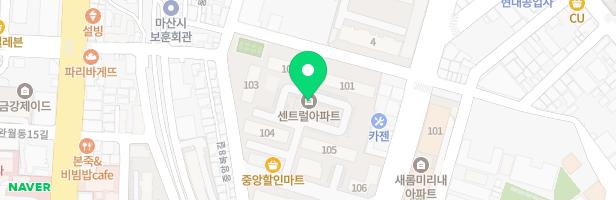 마산센트럴아파트 103동앞 놀이터 지도 이미지