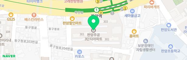 대전판암3단지 상가옆 놀이터 지도 이미지