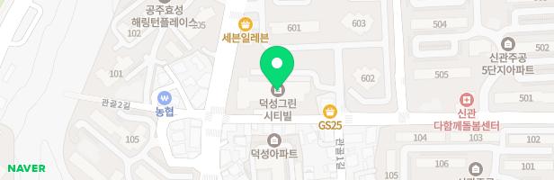 덕성그린시티빌아파트 어린이놀이터 지도 이미지