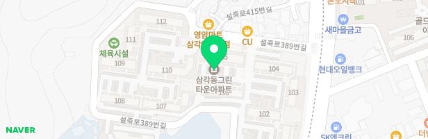 삼각동_그린타운(놀이터4_111~112 사이) 지도 이미지
