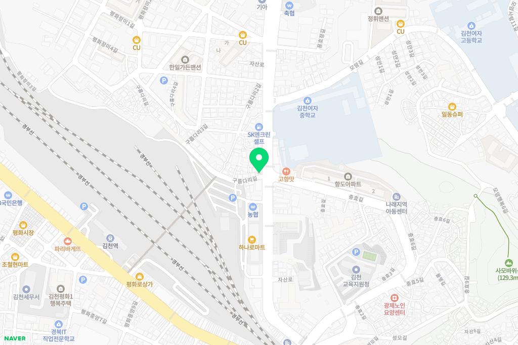 한국태권도체육관 지도 이미지