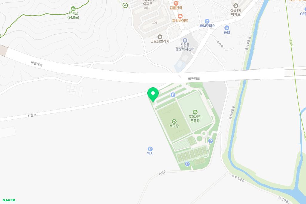 포동 생활체육공원 클레이구장 지도 이미지