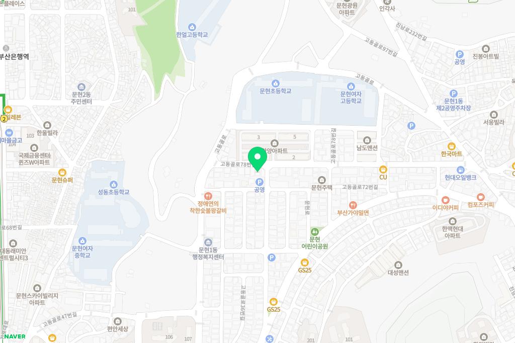 화신체육관 지도 이미지
