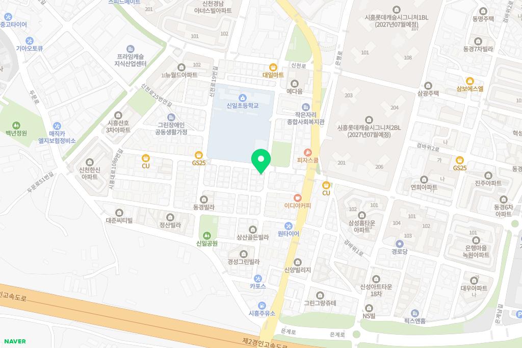 경무체육관 지도 이미지