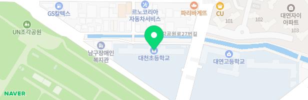 대천초 어린이 놀이시설 지도 이미지