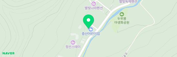증산어린이집 놀이터 지도 이미지