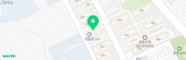 상동주공1단지 101동 측면 놀이터 지도 이미지