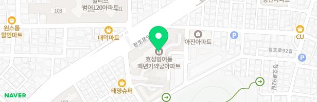 효성백년가약궁 어린이놀이터 지도 이미지