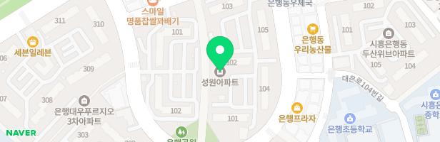 성원아파트 놀이터 지도 이미지