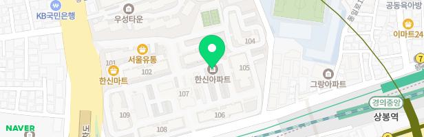 중화한신아파트 107동 어린이놀이터 지도 이미지