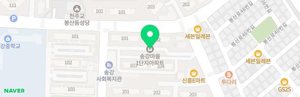송강마을1단지아파트 103동 놀이터 지도 이미지